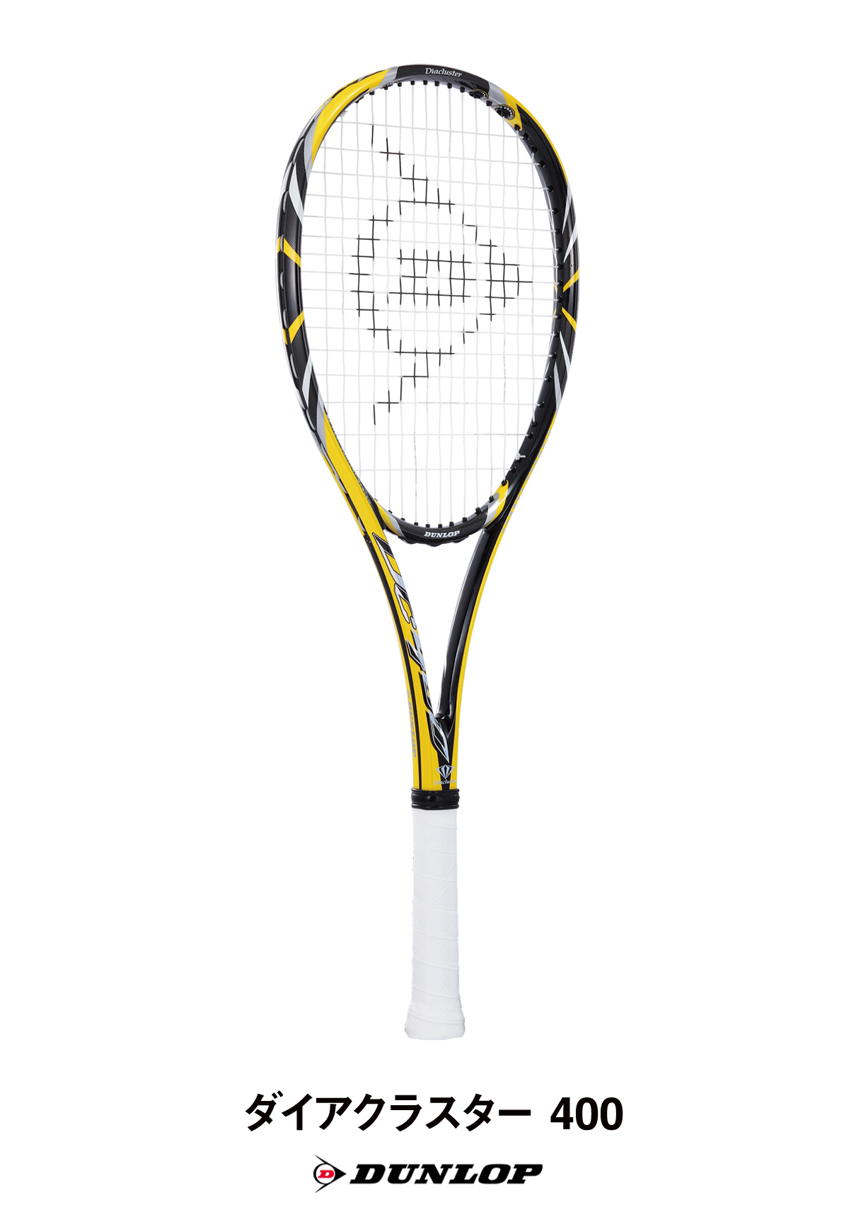 テニスラケット ダンロップ ダイアクラスター NEX 8.0 2010年モデル (G1)DUNLOP Diacluster NEX 8.0 2010255ｇ張り上げガット状態