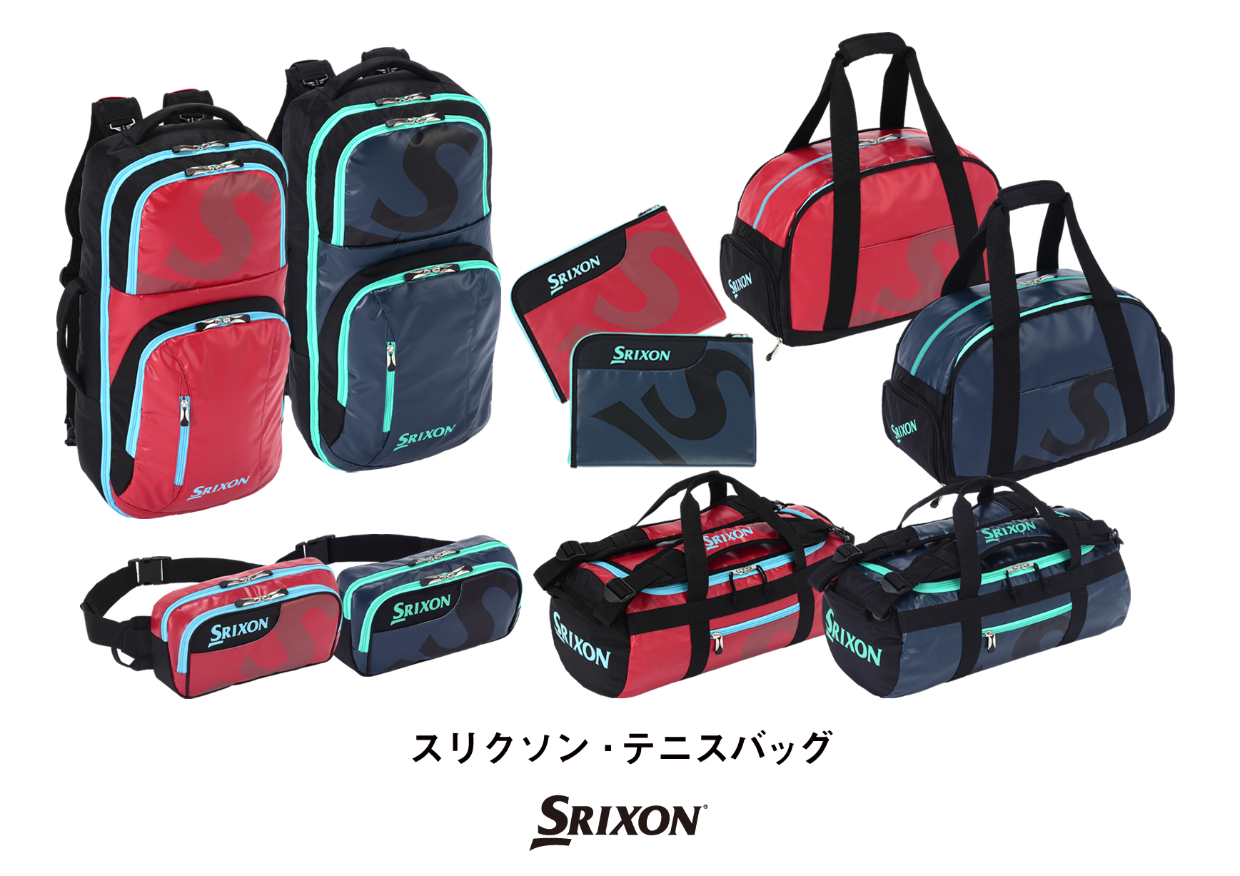 超定番 SRIXON ラケットバッグ sushitai.com.mx
