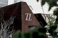 TAIZAN パリ、ミラノに続きドバイへ|1年の感謝を込め、日本橋高島屋で「Leather Rose」プレゼントキャンペーン開催