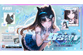 『勝利の女神：NIKKE』最新バージョン「B-SIDE IDOL」まもなく実装！その出会いが、彼女の闘争心に火を灯す！
