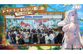 『勝利の女神：NIKKE』夏の特別イベントが秋葉原で大盛況！2,300名超の指揮官が「クローゼットガチャ」や豪華コスプレイヤーとの交流を満喫！