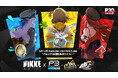 『勝利の女神：NIKKE』×『ペルソナ』シリーズ コラボ開催決定！『ペルソナ3 リロード』『ペルソナ4 ザ・ゴールデン』『ペルソナ5 ザ・ロイヤル』の3作品が登場！