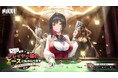 背中で魅せるガンガールRPG『勝利の女神:NIKKE』 不運なジンクスのしがらみに囚われたニケたちが登場する最新バージョン「JINX PLAYER」本日実装!