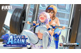 『勝利の女神:NIKKE』 人体と運動を知り尽くしたニケたちが登場する最新バージョン「LIFE AGAIN」本日実装!