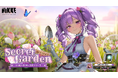 『勝利の女神:NIKKE』アーク内の庭園で花を管理するニケが登場する最新バージョン「SECRET GARDEN」本日実装!