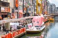 『勝利の女神:NIKKE』DORO FAMILY SUMMER TOUR世界5都市で熱狂巻き起こす!