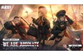 『勝利の女神:NIKKE』最新バージョン「ABSOLUTE」が実装予定!タクティカル・アップ計画でより強くなったアブソルート部隊のニケたちが登場!