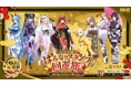 『勝利の女神:NIKKE』 × 京都市&JR東海、コラボレーション企画始動!和装のニケたちと京都の街をめぐる「はんなりスタンプ回遊旅」と、新幹線車内特別体験を同時展開
