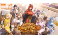 『勝利の女神:NIKKE』×京都コラボ特別記念アニメーション公開JR東海「推し旅」コラボはいよいよ明日よりスタート!