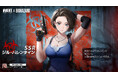 『勝利の女神:NIKKE』×『BIOHAZARD』大型コラボバージョン「REBORN EVIL」人気開催中!バイオハザードシリーズを代表する「エイダ」「ジル」、そして「クレア」が参戦!
