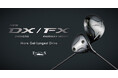 FOURTEEN NEWDX.FX(’25)体感試打会のお知らせ