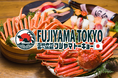 SNSで話題の寿司食べ放題『すし酒場 フジヤマ』秋葉原店がリブランディングを実施!更に食べ放題プランに待望の“かにしゃぶ”も追加スタート!