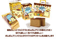 【カステラ銀装×ポムポムプリン コラボレーション商品「 ポムポムプリンカステラ」を2026年8月1日より発売開始します】