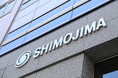 株式会社シモジマがAIO/LLMO分析ツール「AKARUMI」を導入│株式会社ipe