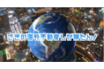 ドバイ主要マンションの家賃はいくら?美容室からインターナショナルスクール、日本食レストランまでドバイで生活する日本人のためのドバイ暮らしMAPを公開