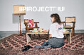 MOUSSY(マウジー)が仕掛ける「アート×ファッション」プロジェクト “ PROJECT U(プロジェクト ユー)” 第18弾は、FRAGILEとの共同制作