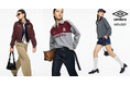 MOUSSY(マウジー) umbro(アンブロ)とのスペシャルコレクションが発売決定