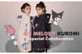 rienda(リエンダ)『マイメロディ♡クロミ』とのコラボレーションアイテムが発売決定！