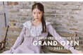 rienda(リエンダ)2026年1月30日(金)に池袋サンシャインシティアルパ地下1階にGRAND OPEN！