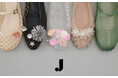 STACCATO〈スタッカート〉より、新ラインのジェリーシューズ『J. (ジェイ）』がデビュー!