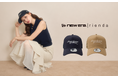 rienda(リエンダ)『NEW ERA®(ニューエラ)』とのコラボレーションアイテムが発売！