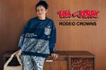 RODEO CROWNS WIDE BOWL(ロデオクラウンズ ワイドボウル) Tom and Jerry (トムとジェリー)とのコラボレーションが遂に実現！