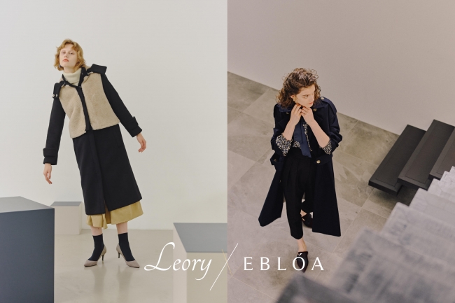 Leory x EBLÓA（レオリーエブロア)、2019秋冬コレクションを発表 ...