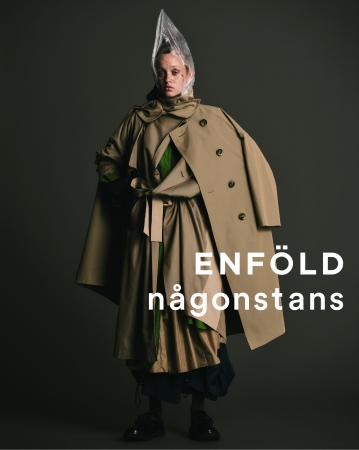 ENFOLD（エンフォルド）、nagonstans（ナゴンスタンス）初の複合店が