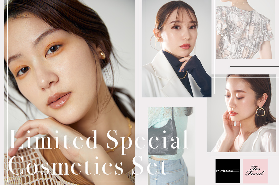 SHEL'TTER WEBSTORE」×人気コスメブランド「M・A・C」「Too Faced」が