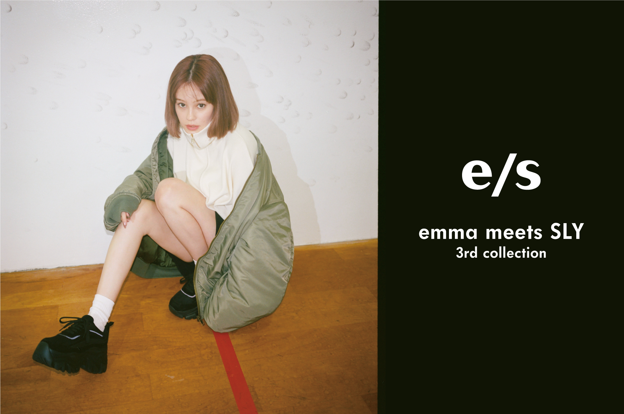 emma×SLY エマスライ【e／s】 LONG WOOL TOUCH コート - ロングコート