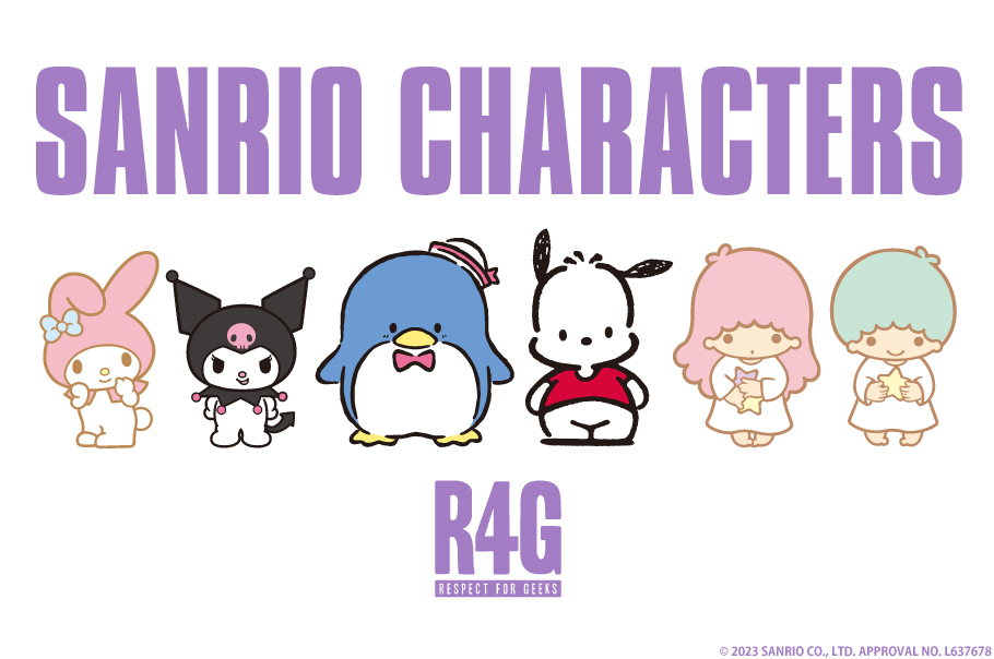 R4G（アールフォージー）より「サンリオキャラクターズ」コラボ新作が