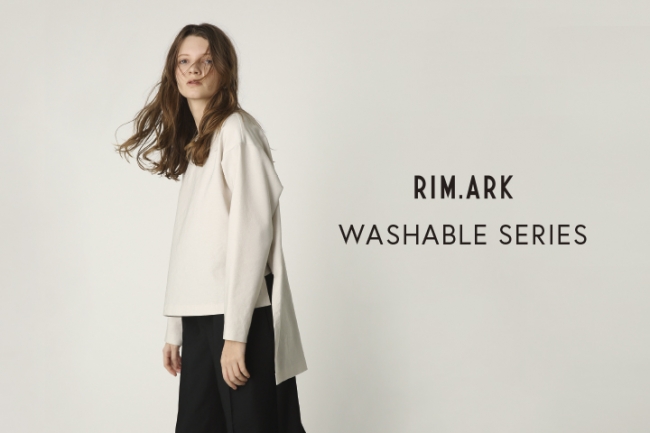 RIM.ARK（リムアーク）毎日をアクティブに過ごす女性へ向けた、時短を叶える “ウォッシャブルシリーズ” 発売！｜株式会社バロックジャパン