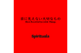 【LOVUS gallery】グループ展「"Spiritsuals" 目に見えない大切なもの​Most Beautiful Invisible Things​」を開催
