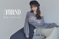 rienda(リエンダ)より大人気YouTuber Rちゃんがデザイナーを努める『Riu』との初コラボレーションアイテムが2024年12月6日(金)より発売決定!