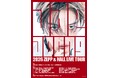 JAEJOONG(ジェジュン)、ZEPP&ホールツアー【2026 JAEJOONG ZEPP & HALL LIVE TOUR】ビジュアルポスター公開&チケット一般発売が決定！