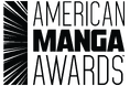 アメリカン・マンガ・アワード