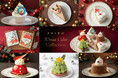 【12月23日販売開始】クリスマス最後の切り札。2025年最新作ケーキ全8種、一斉解禁！