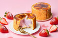 【1/24限定】パリッ！トロッ！年に一度の「ブリュレバウム」。今年は苺カスタードで登場！