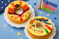 【こどもの日限定】開けてびっくり！“鯉のぼり＆兜”が現れるグルテンフリーバウム、5/1登場！