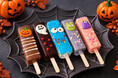 【ハロウィン限定】可愛さ大爆発・毎年即完売！まるでアイスな「バーバウム」に、今年は新デザイン2種が仲間入り♪