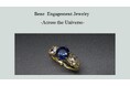 Bene Bene Engagement Jewelry -Across the Universe-