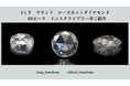 ローズカットダイヤアモンド、4ミリラウンド　60ピース　8月22日インスタライブでお披露目です。