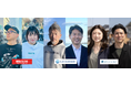 『Community Branding Japan』プロジェクト第5弾