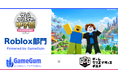 株式会社ゲームガム、「ゲームクリエイター甲子園2026 Roblox部門 Powered by GameGum」をゲームクリエイターズギルドと共催