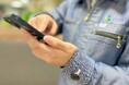 【株式会社後藤組】『PayPay給与受取』を利用した給与デジタル払いを開始