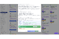 AI集客サービス「DOT Scope」正式リリース