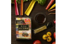 楽天総合ランキング1位獲得の酵素ドリンク 生酵素とプラコラ がリニューアル新発売 株式会社gypsophilaのプレスリリース