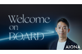 ON＆BOARD、製造業の「AI駆動設計」の実現を目指すAIONAのシードラウンドでリード出資を実行