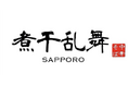 食べログ百名店7年連続選出のラーメン店「煮干乱舞」が札幌に初出店!