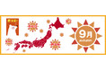 9月は「居座り熱中症」に要注意!